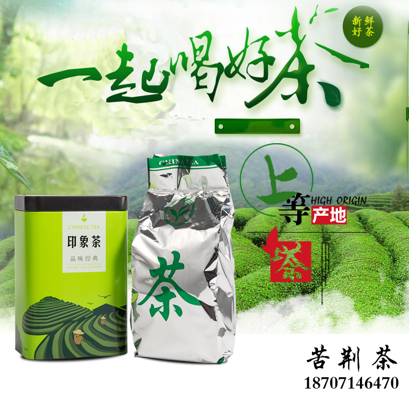 165351180.jpg zutu4.jpg